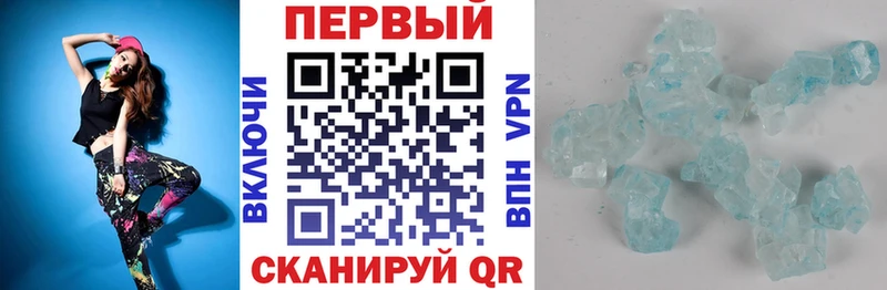 цены   Иноземцево  Amphetamine Premium 