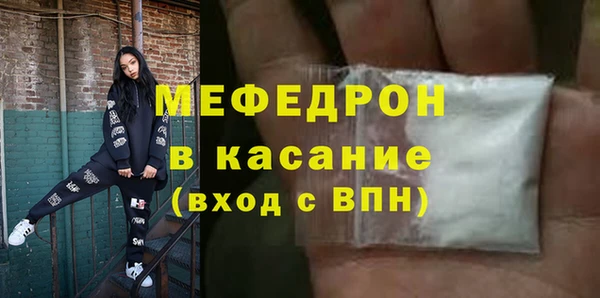 твердый Баксан