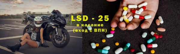 дживик Пролетарск
