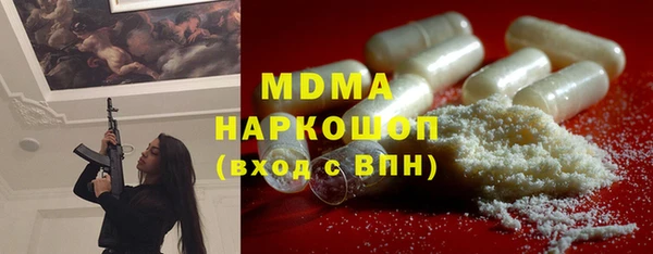 твердый Баксан