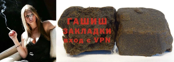 твердый Баксан