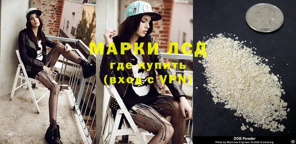 крисы Балахна