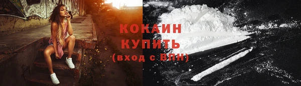 твердый Баксан