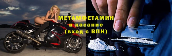 твердый Баксан