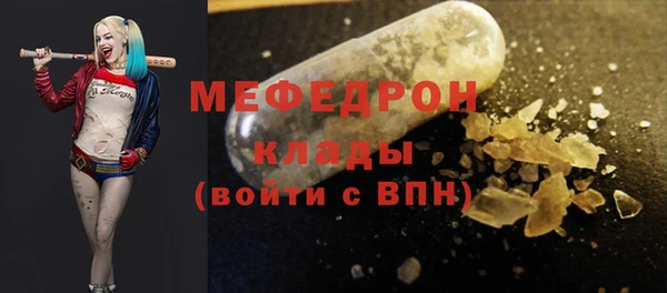 твердый Баксан