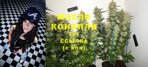 крисы Балахна