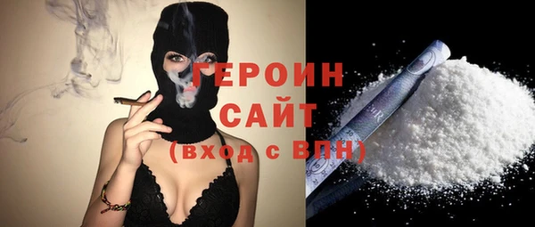 твердый Баксан