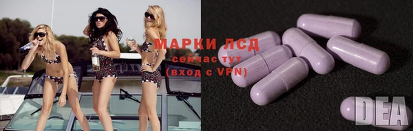 твердый Баксан