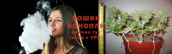 бутик Балабаново