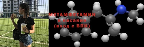 крисы Балахна