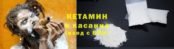 твердый Баксан