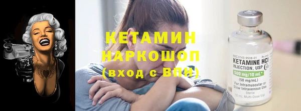 твердый Баксан