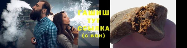 дживик Пролетарск