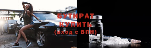 крисы Балахна