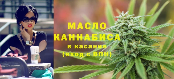 твердый Баксан