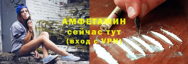 твердый Баксан