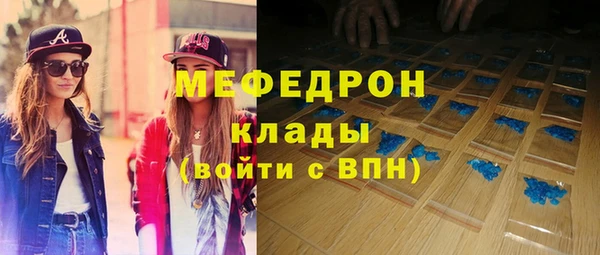 твердый Баксан