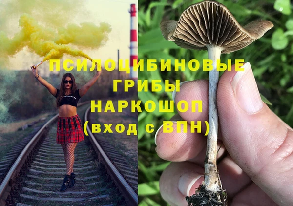 кокаин колумбия Приозерск
