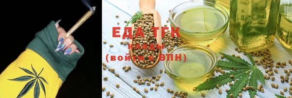 крисы Балахна