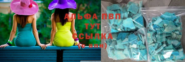 твердый Баксан