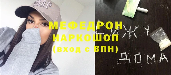 твердый Баксан